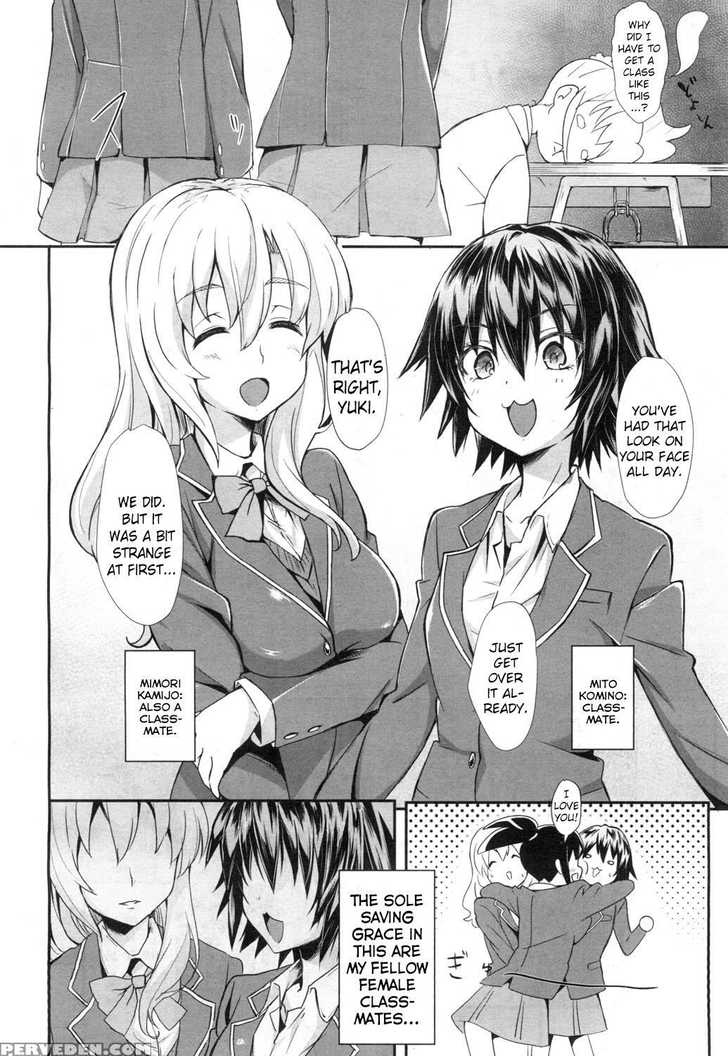 [mizoguchi Gelatin] Gakuen Seikatsu | School Life (comic Mugen Tensei 2015-11) [english] [statisticallynp] [digital] Chapter 1000 Page 2